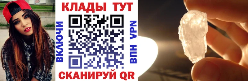 Сколько стоит Дзержинск omg tor  COCAIN  ГАШ  Бошки Шишки  Alpha-PVP 