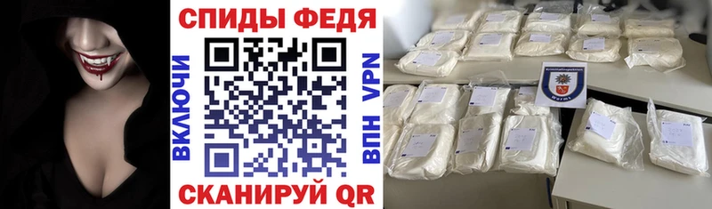 omg ONION  Дзержинск  Amphetamine 98% 