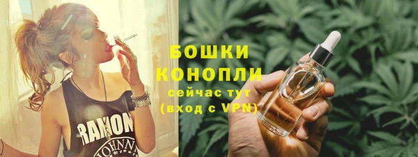 мдма Тында