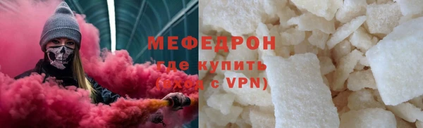 mix Алзамай