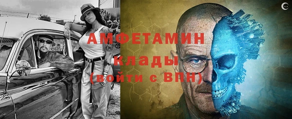 mix Алзамай