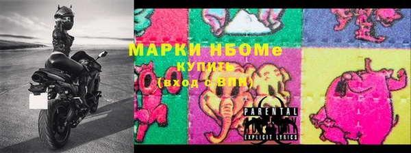 mix Алзамай