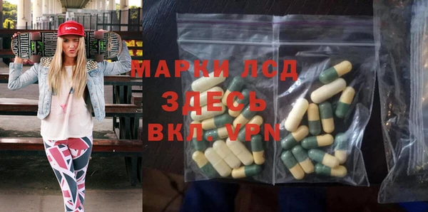 амф Алексеевка