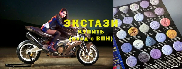 амф Алексеевка