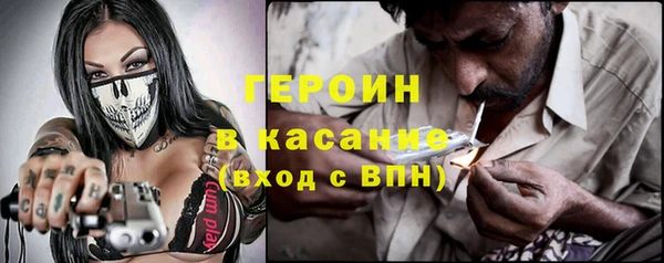 амф Алексеевка