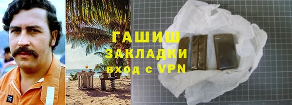 амф Алексеевка