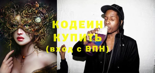 mix Алзамай