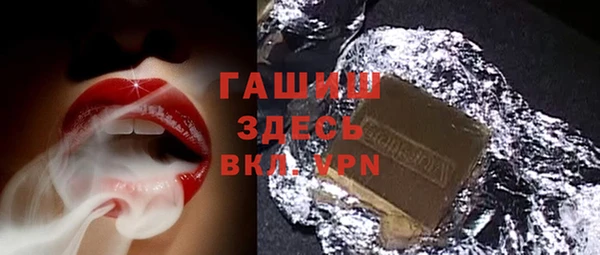 mix Алзамай