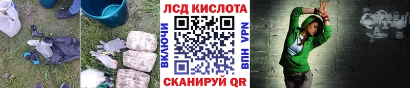 цена наркотик  Дзержинск  Лсд 25 экстази ecstasy 