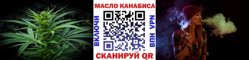 Дистиллят ТГК концентрат  Дзержинск 